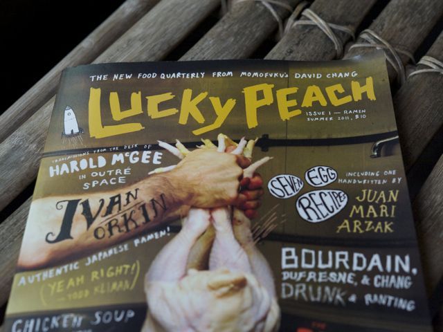 Lucky peach 790 xxx