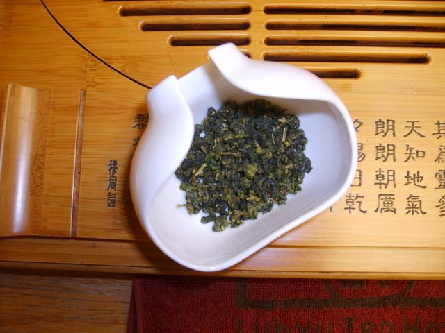 Summer oolong leaves1 790 xxx